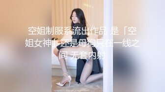 国产AV 葫芦影业 HUL023 旧上海四女子往事7