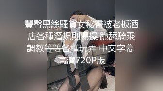 求申精先让情人到，然后在吃蛋蛋口爆