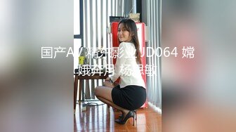 MSD-044.袁子仪.顺从欲望之夜.姐夫强推出轨乱伦.麻豆传媒映画