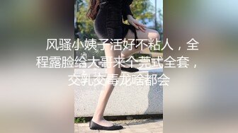 后入校花反差婊，逼又润又紧