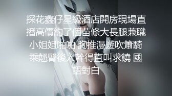 拖地长裙绿丁裤极品少妇