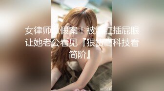 镜头下的狗男女