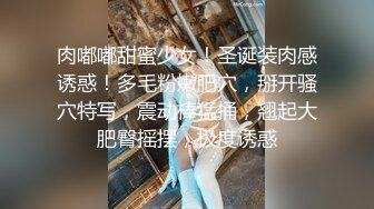 帅哥与刚参加工作的后辈聊天,之后进一步沟通交流 下集