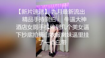 雨晨.国产007无间道.麻豆出品X涩会