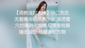 超漂亮的小美女被小哥狂插喷水BB还是粉嫩粉嫩的 (2)