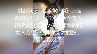 飄飄 啾啾 夢幻雙女友