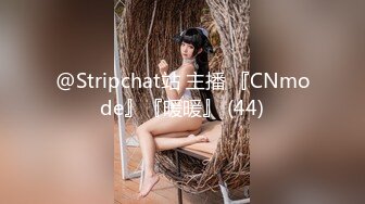 起点传媒 QD-003 小明的美女教师 金宝娜