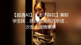  文静小姐姐床上非常骚和炮友家里操逼，反差婊大屌插入浪叫，你舒服吗骑乘自己扭，掰开多毛骚逼