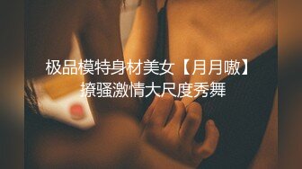 超高颜值反差女神【紫蛋】无套啪啪，拍完打逼调教，真听话！