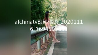 【美乳丰臀唯美啪啪】极品丰臀网红『欧菲莉』唯美性爱私拍 极品丰臀骚货的小穴让大屌欲罢不能 高清1080P原版 (2)