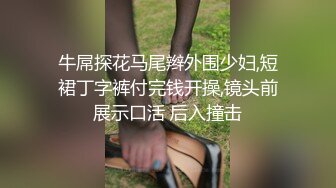 [原版]_032_什么名字_自慰_20210310