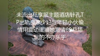 穿上jk制服给主人服务，小母狗骚话不断