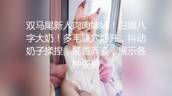 街拍CD行走的肉欲 那些爆乳丰臀 露出屁股的熟女们 十五  (3)