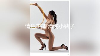 漂亮黑丝美女吃鸡啪啪 真墨迹快点享受美好时光 人家刚到也不让休息一下 皮肤白皙无毛鲍鱼粉嫩 操完不过瘾 紫薇高潮