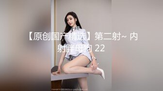 高精模型修复，赵总寻花，说话细声细气的紫色风衣丸子头软妹子，意想不到的十分耐操