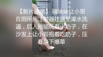 《最新流出露出女神》极品大长腿苗条身材阴钉骚妻，公园超市各种露出放尿丝袜塞逼紫薇，太顶强推