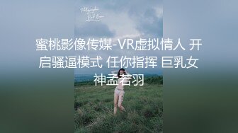 妻子这番高山流水觅知音，谁想来舔舔？还有圣水喝撒！