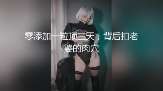 游乐场全景偷拍多位年轻美女的极品嫩鲍 (2)