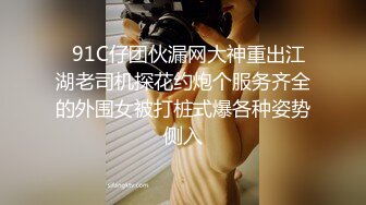 onlyfans 极品BBW！大奶大屁股 拉丁裔网红【thecollegestripper】口爆 骑乘位啪啪【80v】 (31)