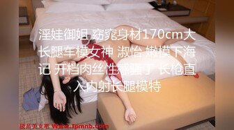 高颜值妹子毛毛浓密掰穴男友扣逼上位骑乘猛操