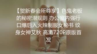 亚籍非常清纯甜美妹子无毛嫩穴自慰诱惑，张开双腿揉搓塞着跳蛋震动身体颤抖