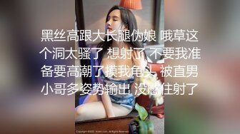 果条果贷逾期35位主角 网红，学妹，少妇 再次打造全新视觉盛宴