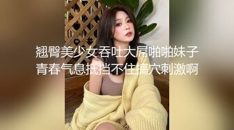 放暑假回家的女友给我口