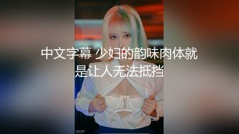 啤儿 巨乳吸精魅魔