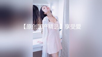 我的骚逼老婆有喜欢的夫妻可以交流