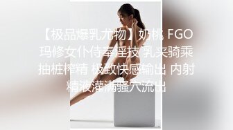 《极品CP魔手外购》坑神躲藏女厕隔间连续偸拍超多小姐姐蹲坑韵味少妇美少女都有移动角度全景拍脸拍逼超级刺激 (4)