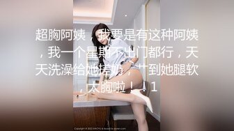 爆機少女喵小吉 艾爾登法環-梅琳娜[129P+1V/899M]