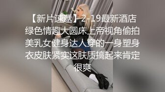 P站台湾妹子DreamyPie视频合集