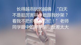   绝对精彩！168CM美女3P名场面！两根屌轮番舔弄，掰开无毛紧致骚穴，大长腿骑乘位猛操