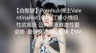 【福利版】真实父子乱伦,只要儿子回家父亲就调教儿子,然后拉到床上打桩