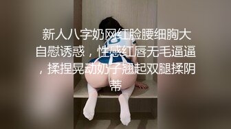 晚上趴窗偷窥隔壁漂亮小姐姐洗香香