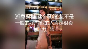 玥儿玥 性感黑色透视连衣短裙 妙多姿的娇躯亭亭而立 妩媚姿态淋漓呈现