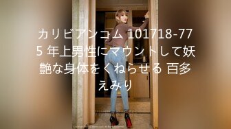 重庆27岁160极品御姐_清清子_情趣制服