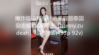 天美传媒-娇弱女仆的日常调教 又是被主人肉棒填满小穴的淫荡一天