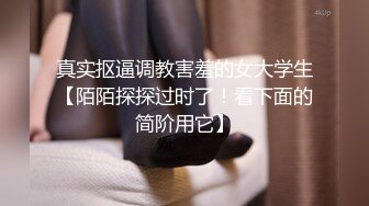 隔壁老王的女儿已经是大姑娘了可以用了 小骚妞人小但是活儿不错 裹J8超爽 裹硬了主动骑坐上来扭动 全程露脸