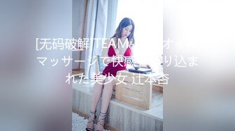 小宝寻花约了个休闲装大奶妹子酒店啪啪