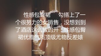 黑丝白丝两漂亮伪娘贴贴 啊啊干我 妹妹干我 舒服吗 干死我 伪娘情侣互舔棒棒 后入猛力输出