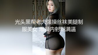 香蕉秀 xjx0172 老師家訪教導生理問題