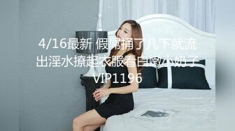 【新片速遞 】 大奶小姐❤️：套掉了 吓死我了，翻过来吗，你可以把被子给我盖上吗，就吹一下打一炮，不像香港。对白生动！