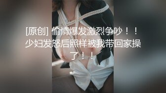 高颜值御姐女人味十足 情趣内衣紧身性感大长腿用力舔 爽嗨大叫好顶