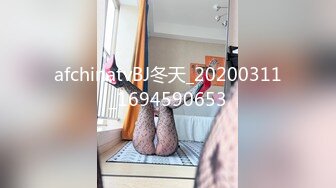 网红芽菜姐演绎骚后妈与四眼儿子阿文乱伦狂交