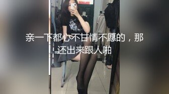 精东影业 JDTYC-005 艺校美女面试被浅规则