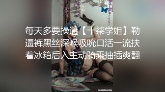 老婆的小骚逼