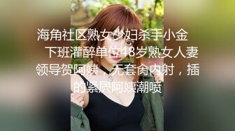 【全網推薦】【反差婊子】精選10套高顏值美女生活淫亂視圖合集