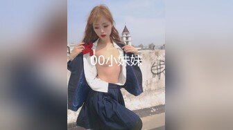 Onlyfans 极品网红小姐姐⭐桥本香菜⭐双生中华娘姐妹篇