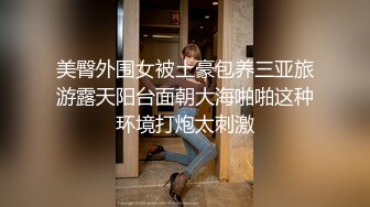 性瘾小狼私人健身教练上门,翘臀猛攻无套抽插,大屌猛草无套内射